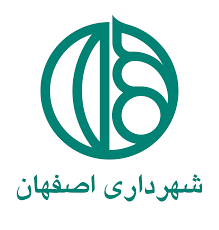 Isfahan Municipality